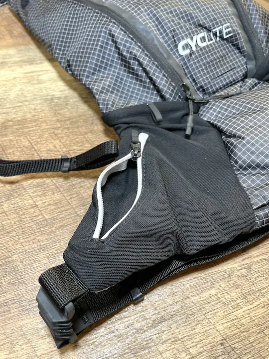 Cyclite Rucksack Seitentasche